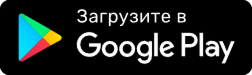 Google Play